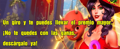 Bonos exclusivos para nuevos usuarios